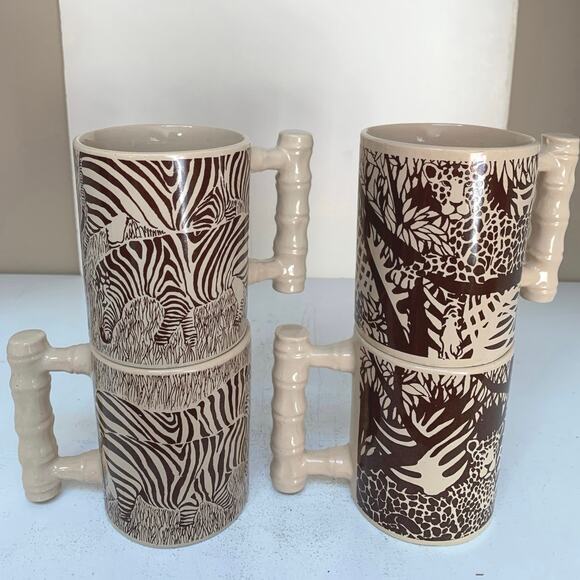VTG Royal Crown Safari Animal Print Coffee Tea Mugs Zebra Cheetah Set of 4 - Picture 1 of 5